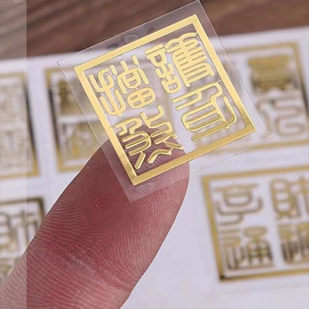 燙金燙銀小型3050水晶標UV打印機