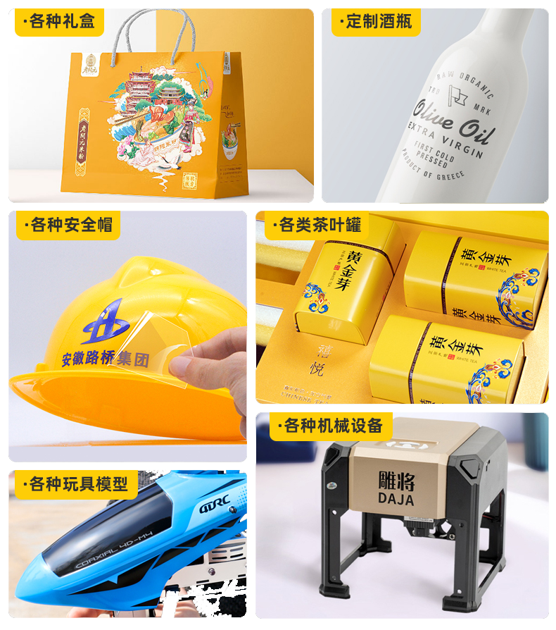 微信圖片_20230302110424.png 微信圖片_20230302110424.png