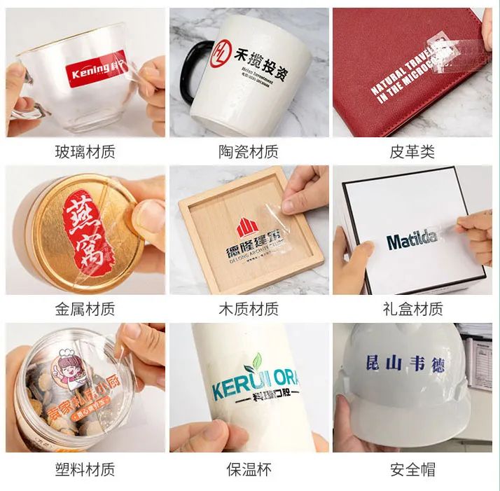 水晶標(biāo)的應(yīng)用領(lǐng)域.jpg 水晶標(biāo)的應(yīng)用領(lǐng)域.jpg