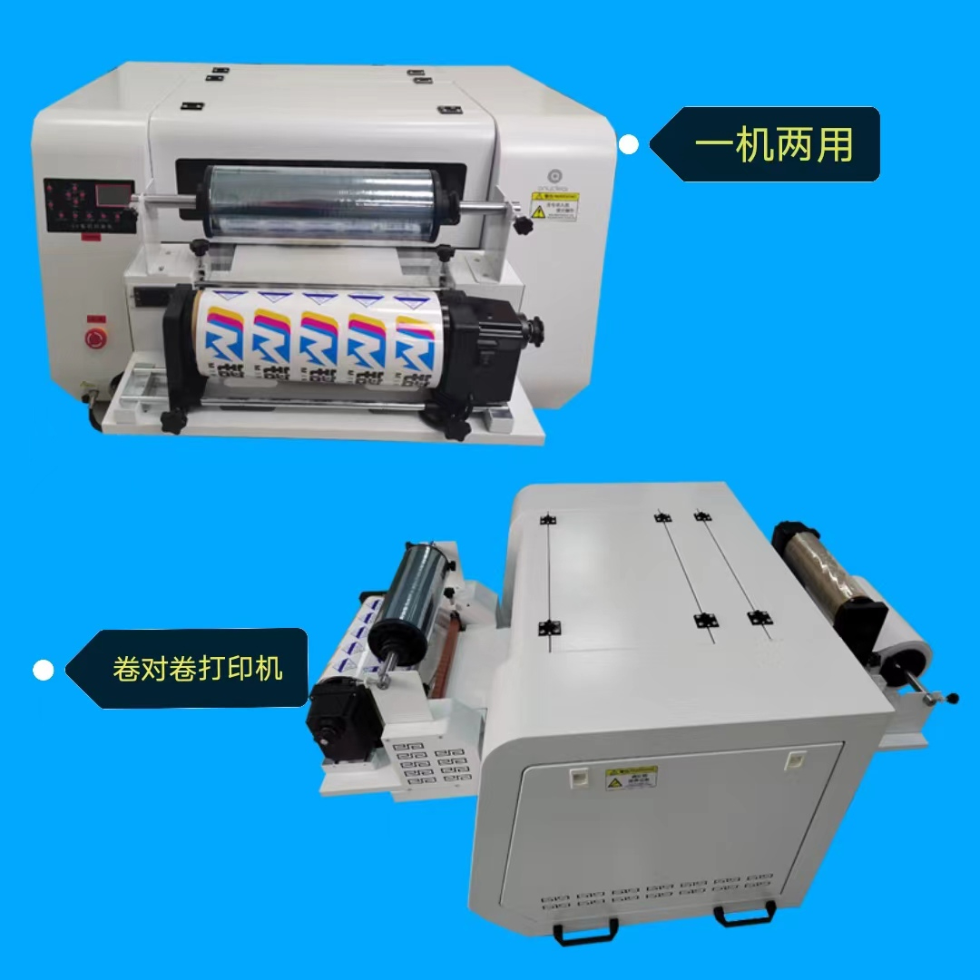 水晶標(biāo)UV打印機(jī)應(yīng)用時(shí)應(yīng)該如何選擇應(yīng)用方案及打印設(shè)備呢？