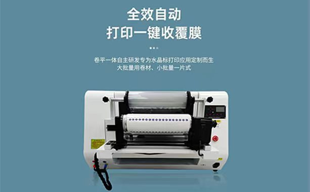 如何正確操作uv打印機(jī)？