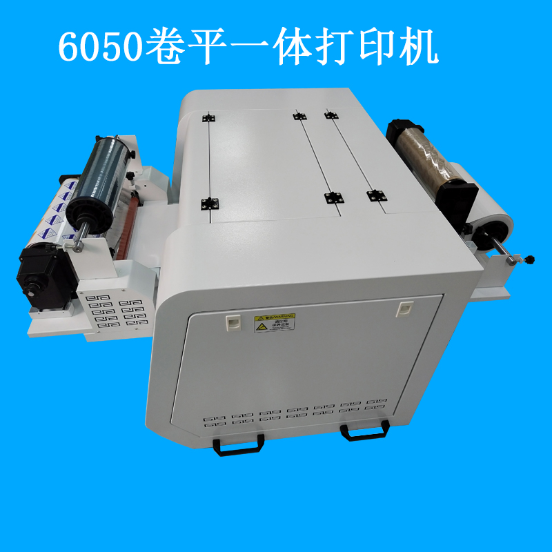 uv打印機(jī)不出墨是什么原因？？