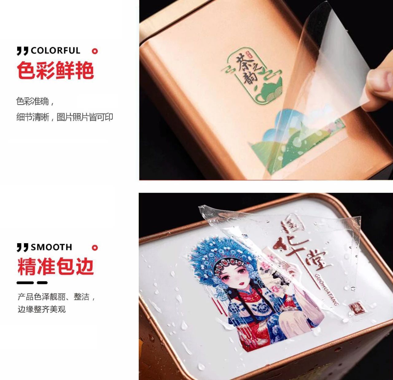 微信圖片2.jpg 微信圖片2.jpg