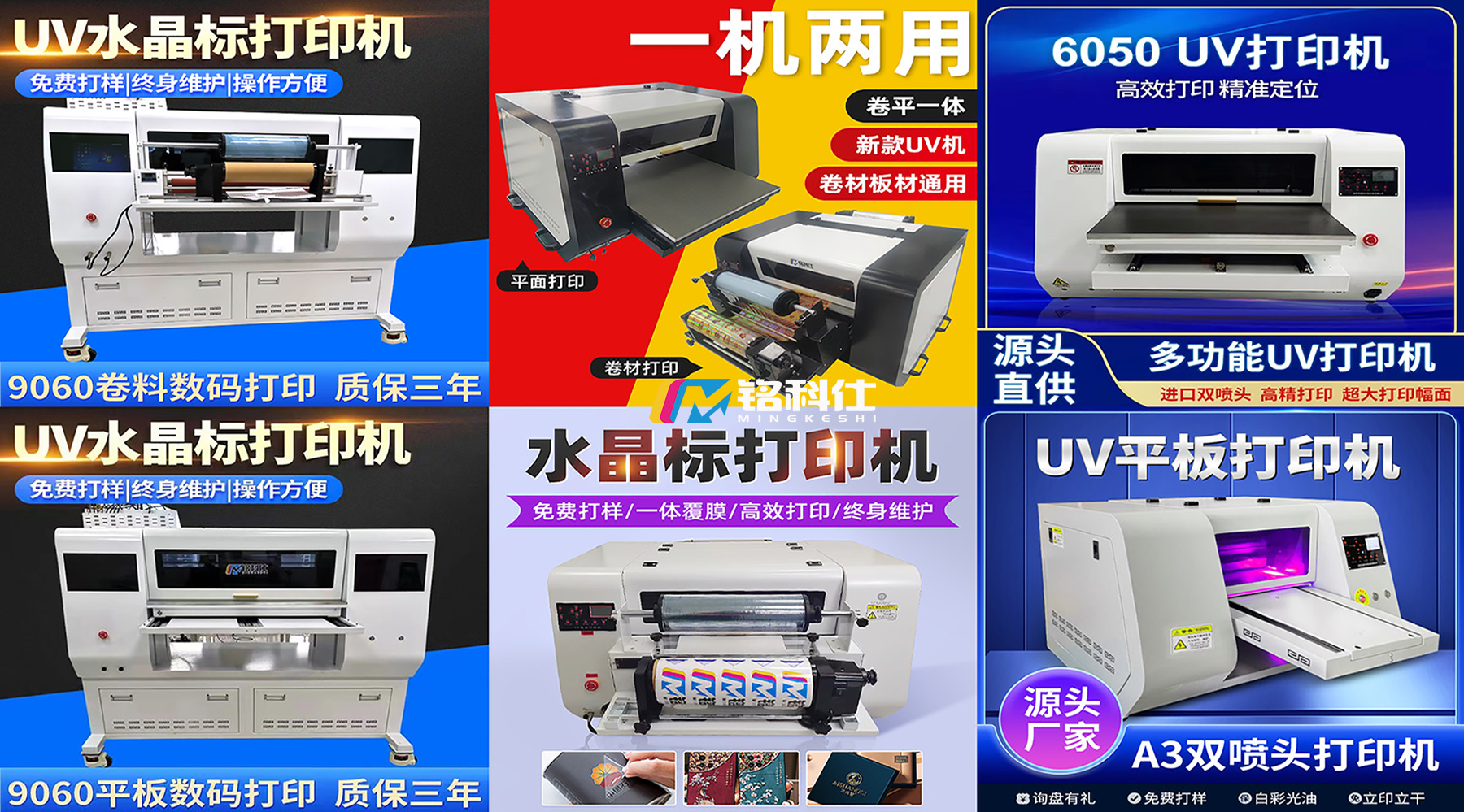 微信圖片_20231205145956.jpg