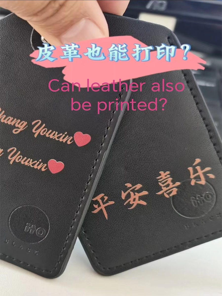 uv平板打印機 無需制板，可實現(xiàn)小批量，多品種，定制性價比高