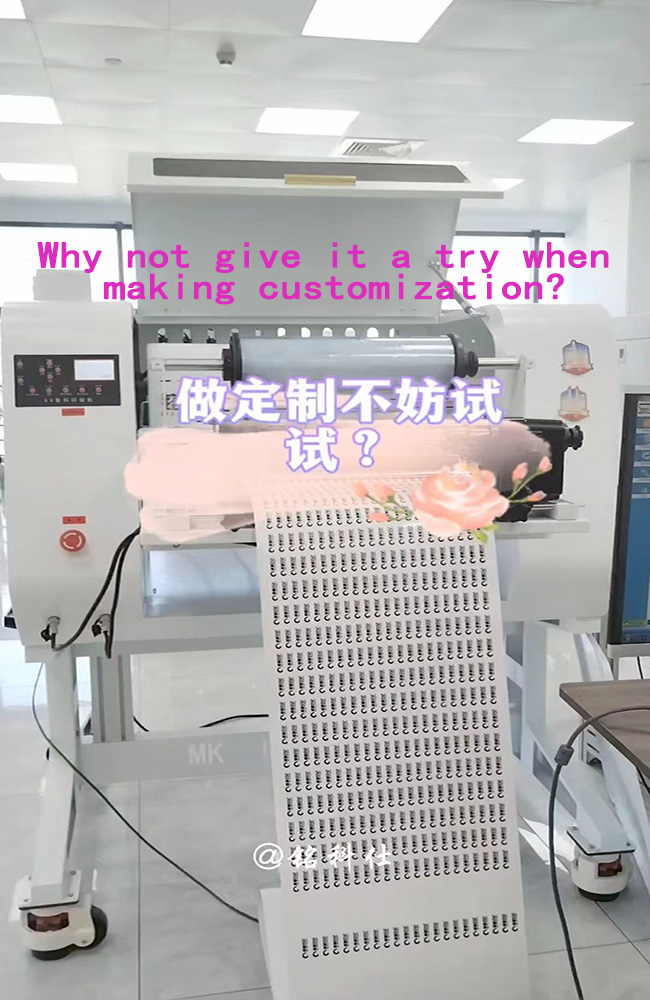 銘科水晶標(biāo)打印機(jī)可以打印哪些材質(zhì)、應(yīng)用哪些行業(yè)？