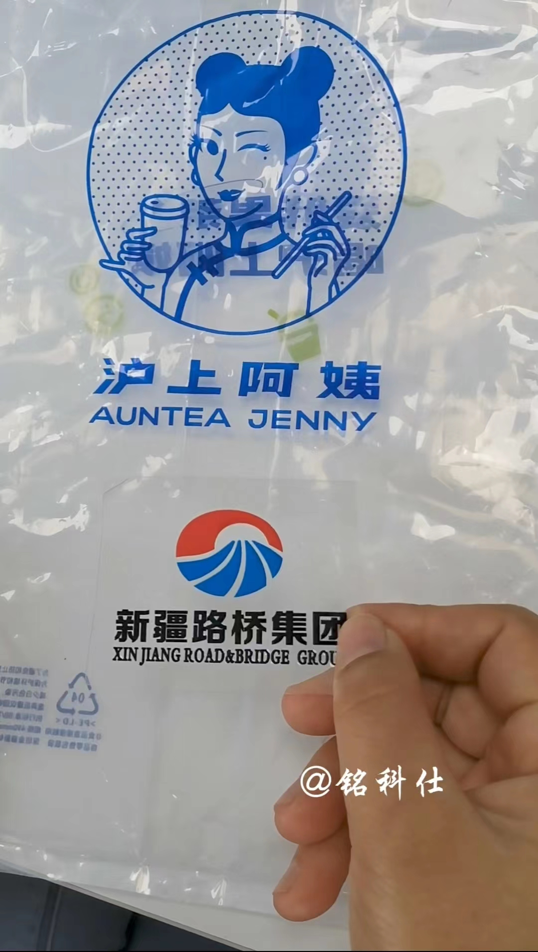 UV水晶標(biāo)打印機(jī) 想定制自己家的品牌logo，選水晶標(biāo)就對(duì)了