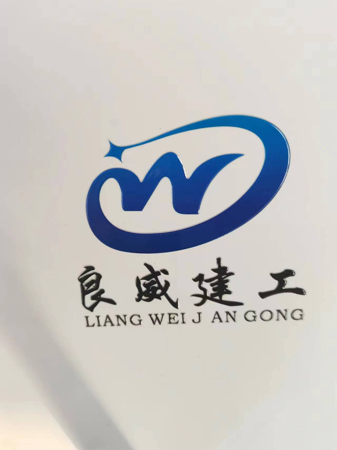 環(huán)保工藝，無需制板套色，沒有數(shù)量限制一件起印