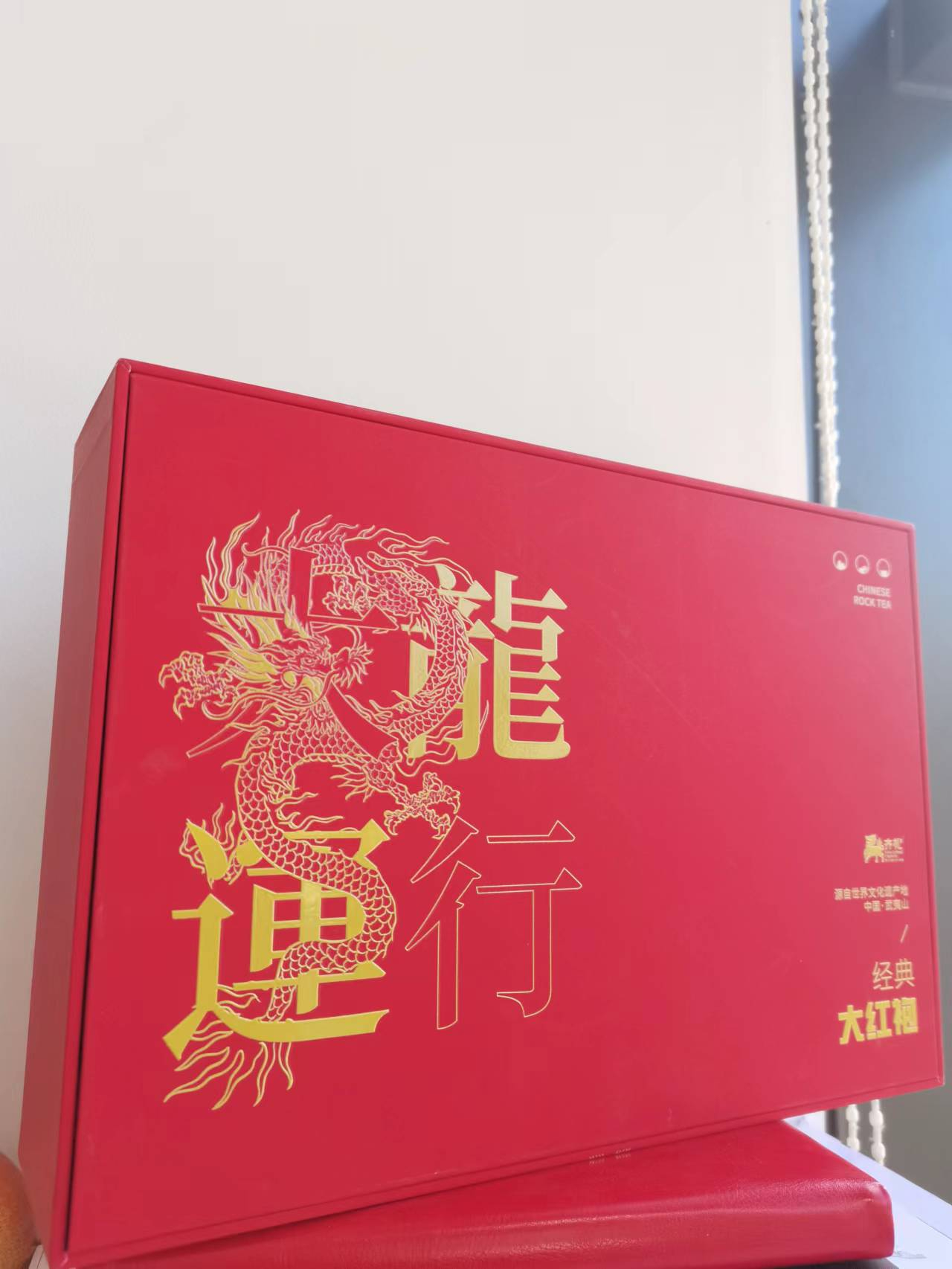 uv打印 定制獨一無二的新年禮盒包裝，滿足您的個性化需求，無需制板版，有圖就能打印，方便快捷，即打即干