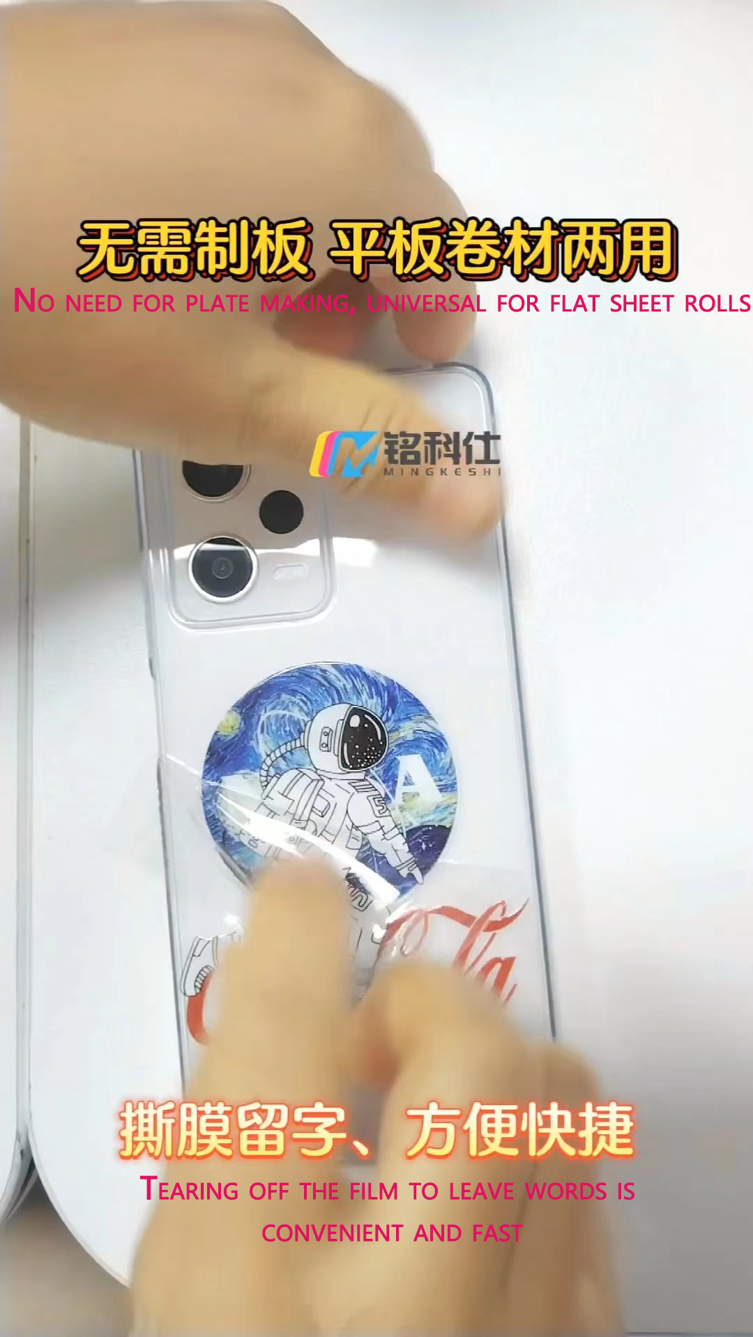一機(jī)兩用的水晶標(biāo)打印機(jī)設(shè)備您了解嗎？
