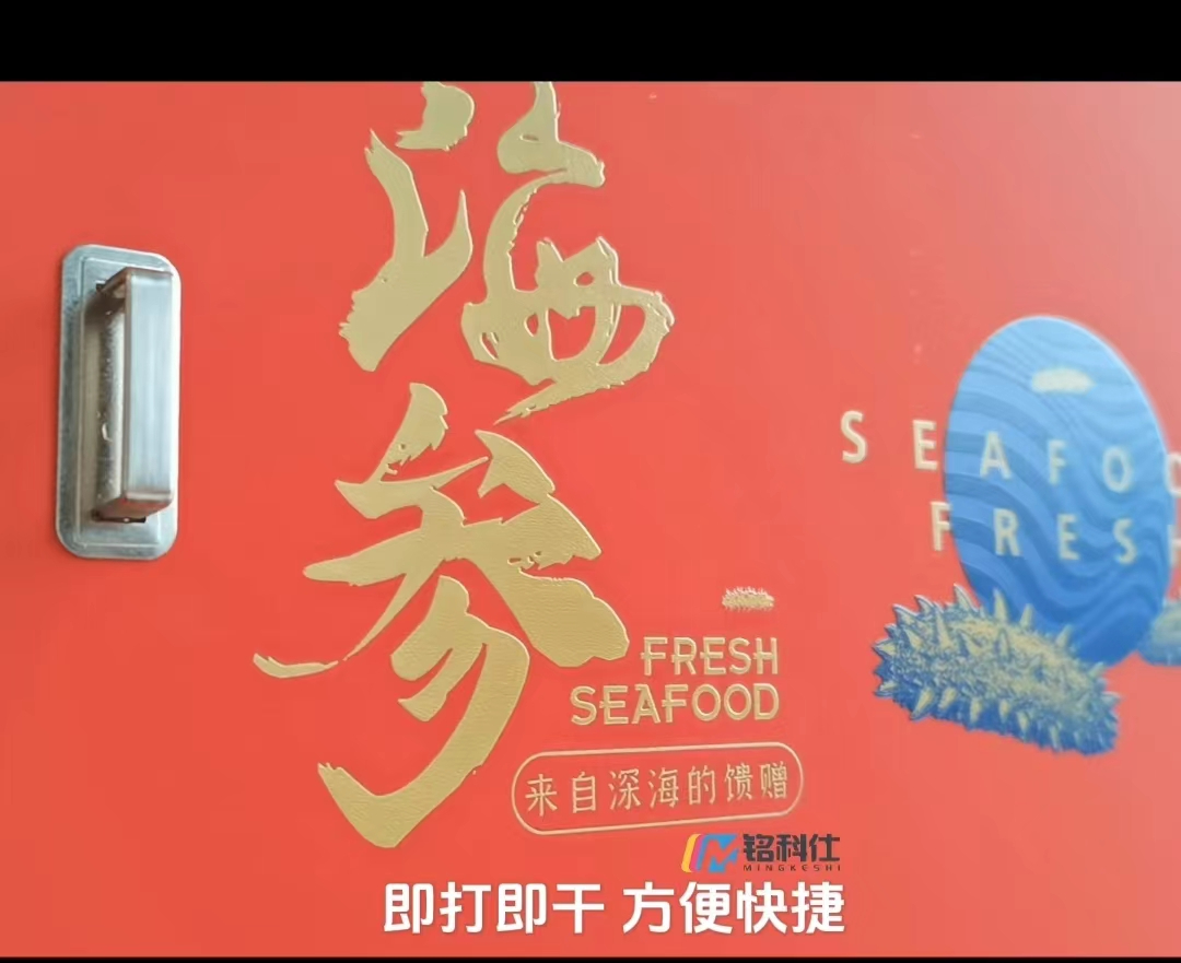 定制高端禮盒包裝，滿足你的各種設(shè)計(jì)方案，無需制板，有圖就能印