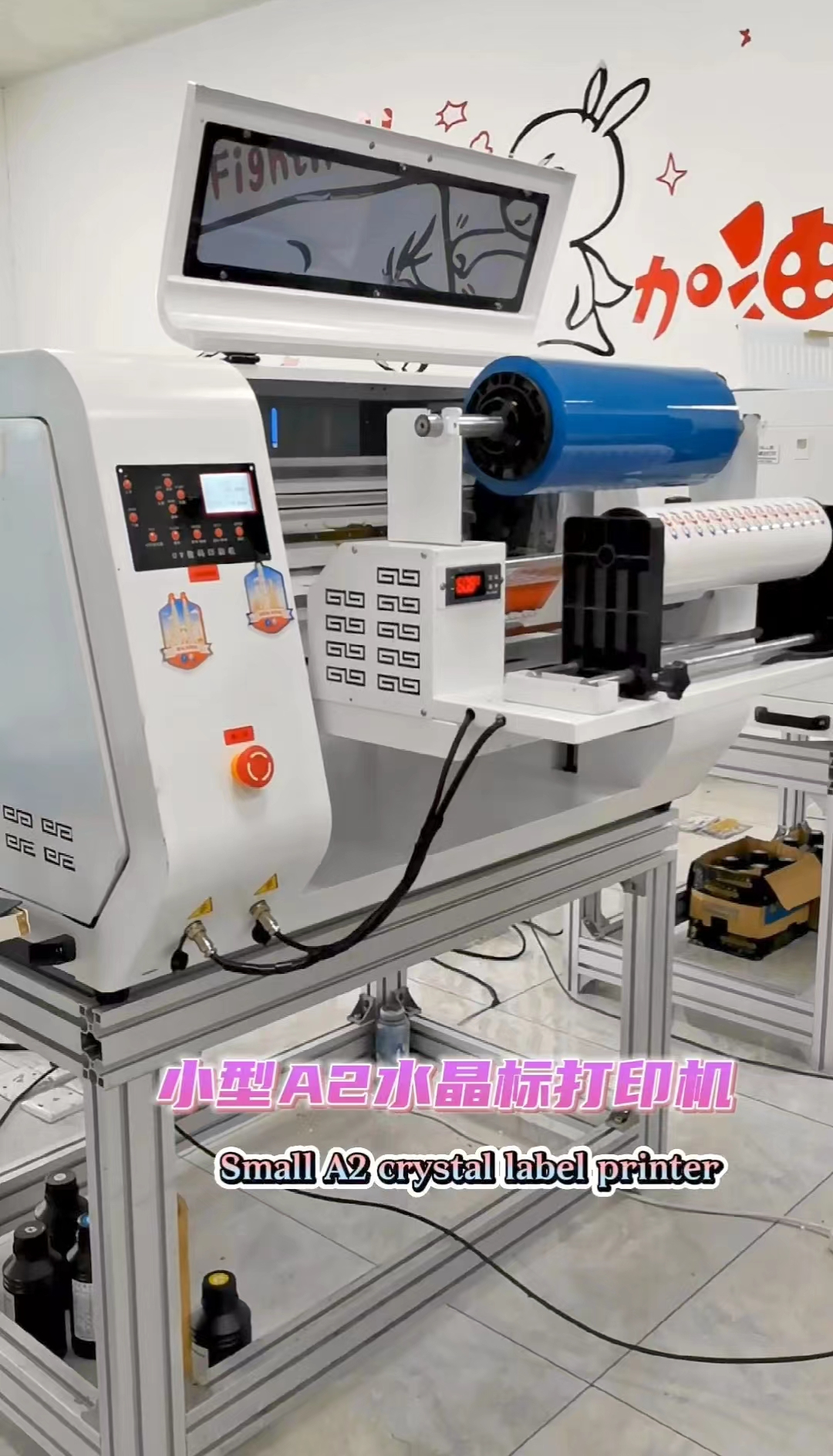 水晶標(biāo)個(gè)性化定制，耐刮、防水，易貼、環(huán)保，好處多到說不完······
